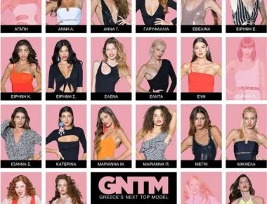 Πήρε σβάρνα τα ριάλιτι - Μετά το Nomads και το Next Top Model, τώρα και στο... MasterChef 3! (φώτο)